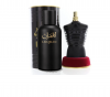 Jean Paul Gaultier (Homme) Extrait de Parfum